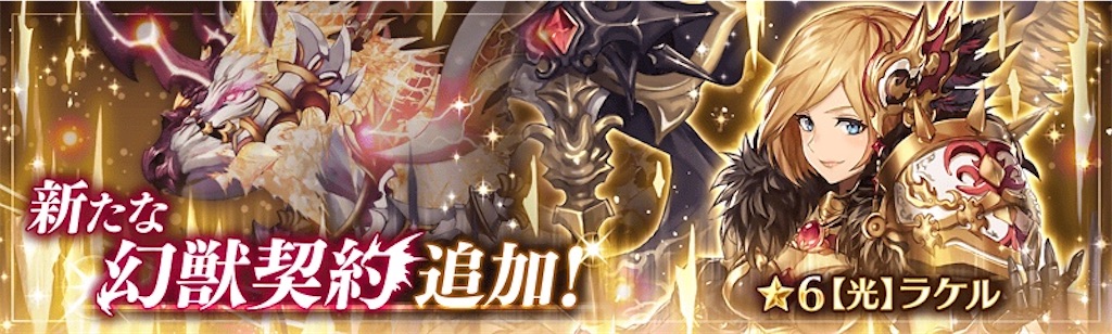 f:id:shien-nk:20200320005124j:image f:id:shien-nk:20200320005124j:image