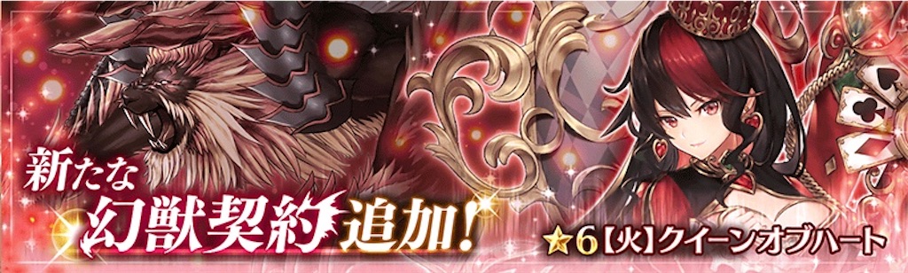 f:id:shien-nk:20200320005131j:image f:id:shien-nk:20200320005131j:image