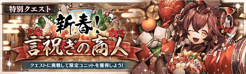 f:id:shien-nk:20200320005358j:image f:id:shien-nk:20200320005358j:image