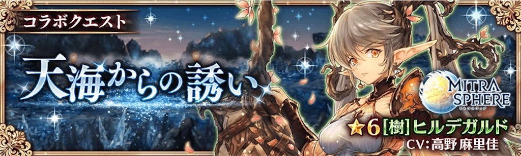f:id:shien-nk:20200320020133j:image f:id:shien-nk:20200320020133j:image