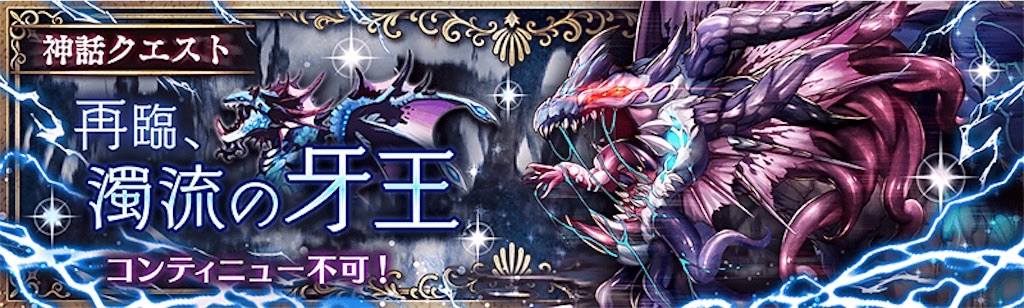 f:id:shien-nk:20200320031235j:image f:id:shien-nk:20200320031235j:image