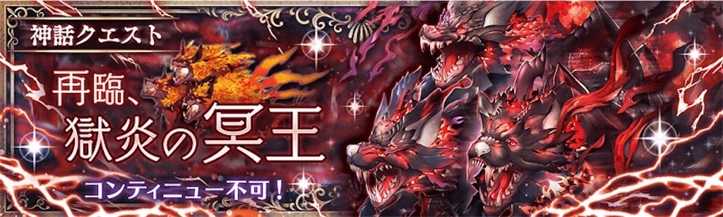 f:id:shien-nk:20200320031238j:image f:id:shien-nk:20200320031238j:image