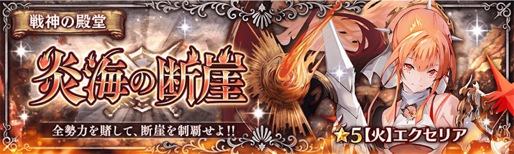 f:id:shien-nk:20200320031316j:image f:id:shien-nk:20200320031316j:image