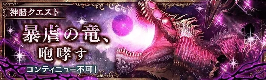 f:id:shien-nk:20200320031355j:image f:id:shien-nk:20200320031355j:image