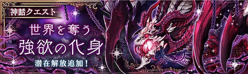 f:id:shien-nk:20200320031517j:image f:id:shien-nk:20200320031517j:image