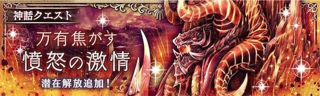 f:id:shien-nk:20200320031525j:image f:id:shien-nk:20200320031525j:image