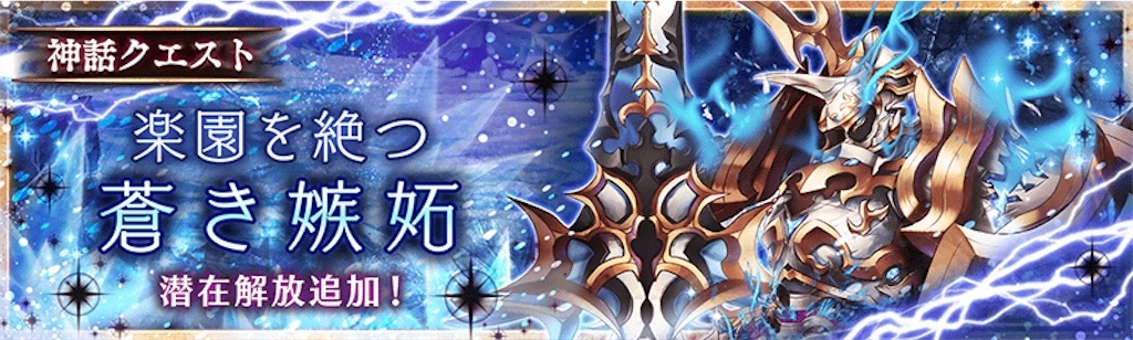 f:id:shien-nk:20200320031533j:image f:id:shien-nk:20200320031533j:image