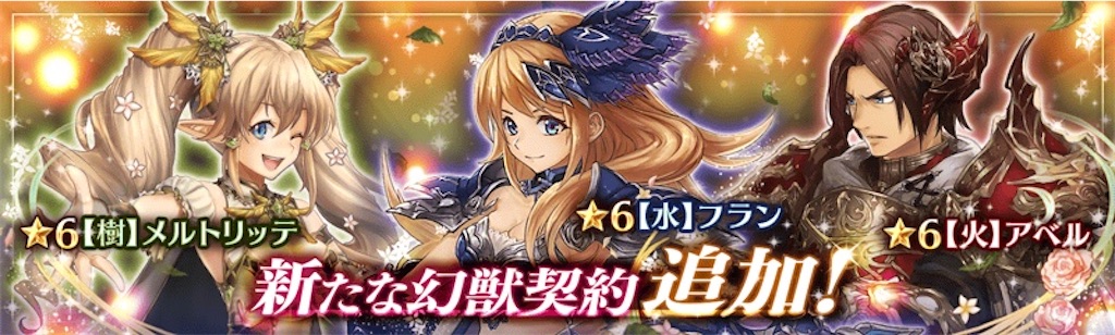 f:id:shien-nk:20200320033259j:image f:id:shien-nk:20200320033259j:image