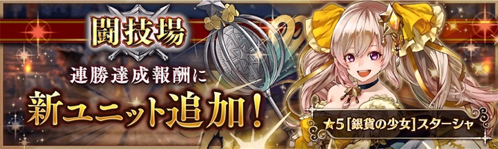 f:id:shien-nk:20200320033336j:image f:id:shien-nk:20200320033336j:image