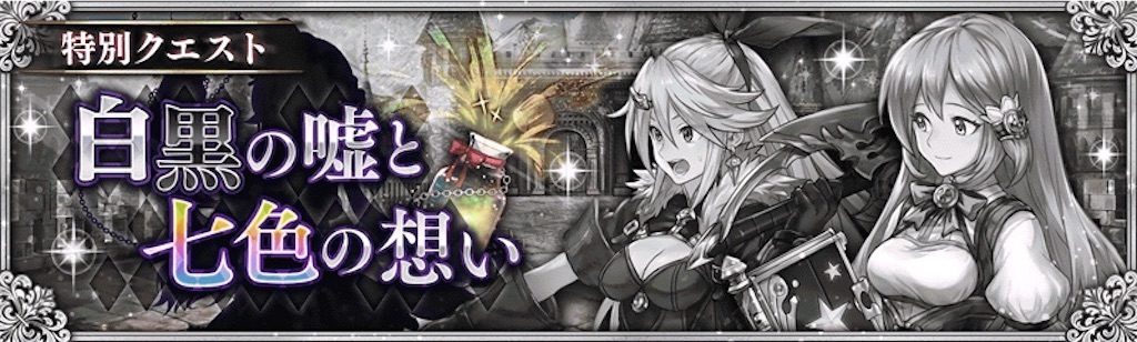 f:id:shien-nk:20200320131641j:image f:id:shien-nk:20200320131641j:image