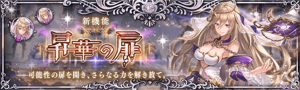 f:id:shien-nk:20200329215856j:image f:id:shien-nk:20200329215856j:image