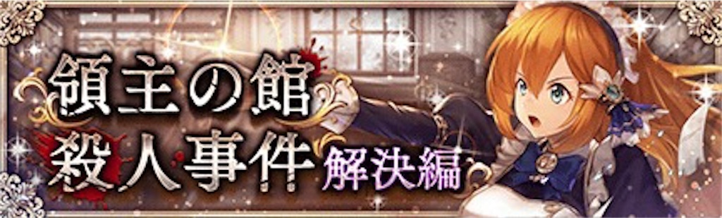 f:id:shien-nk:20200405003150j:image f:id:shien-nk:20200405003150j:image