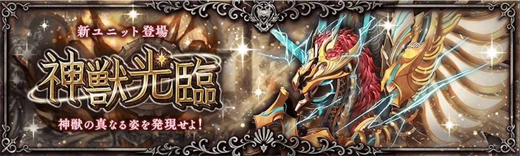 f:id:shien-nk:20200409081435j:image f:id:shien-nk:20200409081435j:image