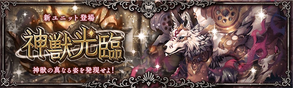 f:id:shien-nk:20200409081439j:image f:id:shien-nk:20200409081439j:image