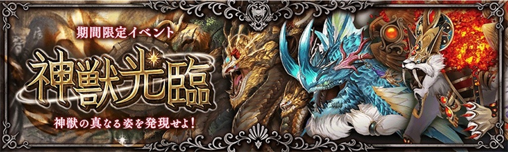 f:id:shien-nk:20200409081443j:image f:id:shien-nk:20200409081443j:image