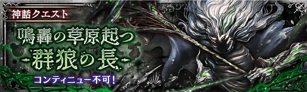 f:id:shien-nk:20200422001214j:image f:id:shien-nk:20200422001214j:image