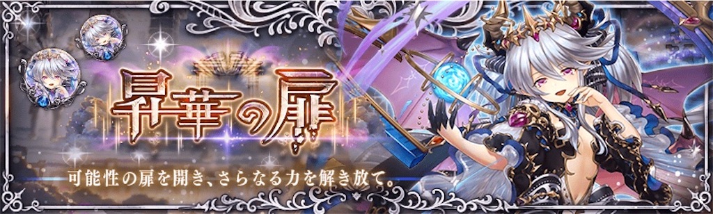 f:id:shien-nk:20200624083443j:image f:id:shien-nk:20200624083443j:image