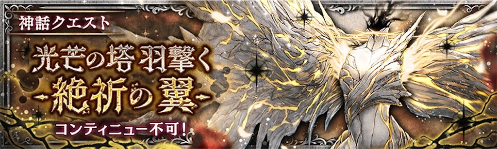 f:id:shien-nk:20200826223307j:image f:id:shien-nk:20200826223307j:image