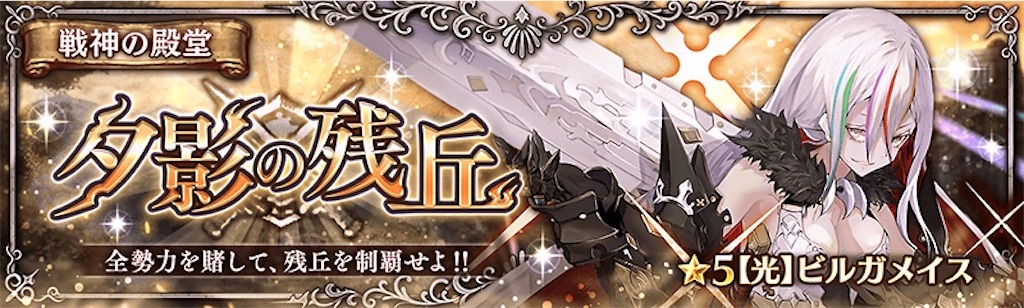 f:id:shien-nk:20200829170216j:image f:id:shien-nk:20200829170216j:image