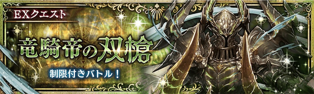 f:id:shien-nk:20200923135059j:image f:id:shien-nk:20200923135059j:image
