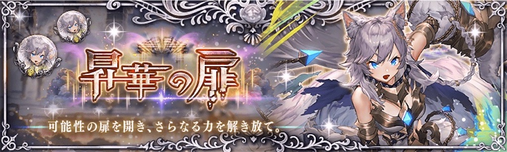 f:id:shien-nk:20201022224719j:image f:id:shien-nk:20201022224719j:image