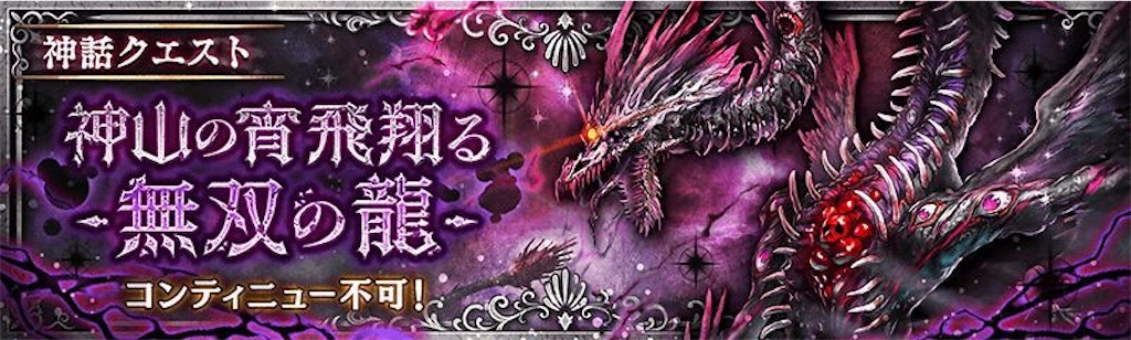 f:id:shien-nk:20201022224820j:image f:id:shien-nk:20201022224820j:image