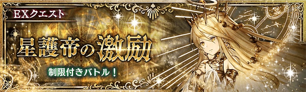 f:id:shien-nk:20201122101906j:image f:id:shien-nk:20201122101906j:image