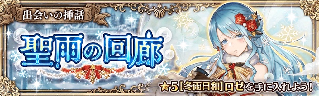 f:id:shien-nk:20201219093457j:image f:id:shien-nk:20201219093457j:image