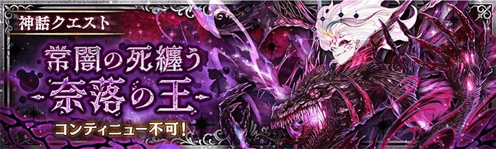 f:id:shien-nk:20201223113559j:image f:id:shien-nk:20201223113559j:image