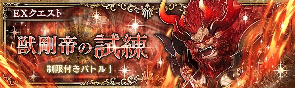 f:id:shien-nk:20210123153638j:image f:id:shien-nk:20210123153638j:image