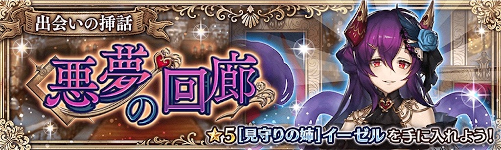 f:id:shien-nk:20210214161919j:image f:id:shien-nk:20210214161919j:image