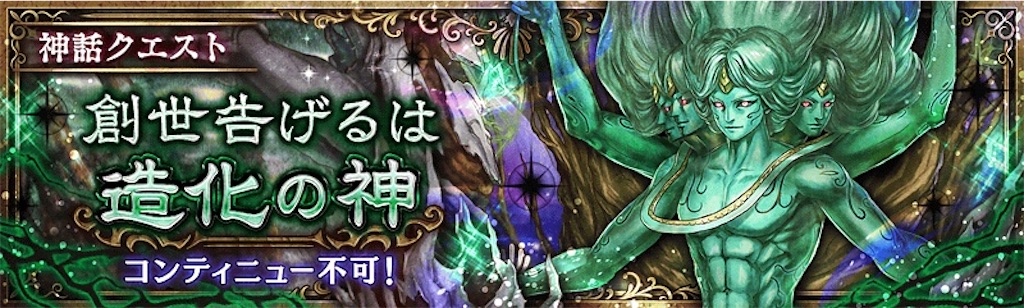f:id:shien-nk:20210302201706j:image f:id:shien-nk:20210302201706j:image
