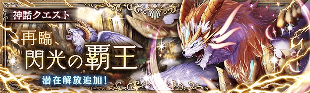 f:id:shien-nk:20210313154308j:image f:id:shien-nk:20210313154308j:image