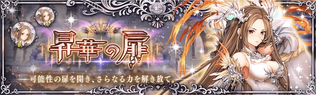 f:id:shien-nk:20210327180537j:image f:id:shien-nk:20210327180537j:image