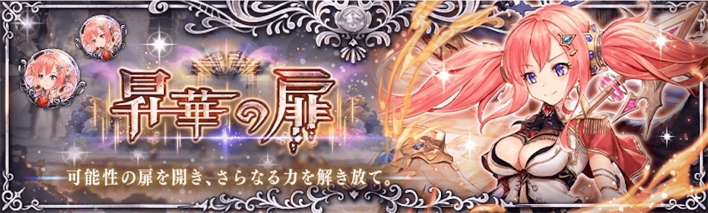 f:id:shien-nk:20210528104743j:image f:id:shien-nk:20210528104743j:image