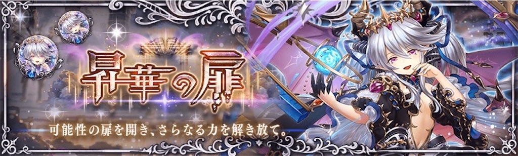 f:id:shien-nk:20210528114831j:image f:id:shien-nk:20210528114831j:image