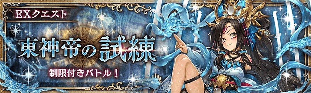 f:id:shien-nk:20210531213203j:image f:id:shien-nk:20210531213203j:image