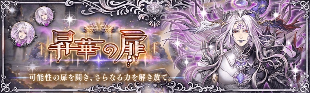 f:id:shien-nk:20210701141415j:image f:id:shien-nk:20210701141415j:image