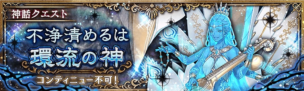 f:id:shien-nk:20210823232505j:image f:id:shien-nk:20210823232505j:image