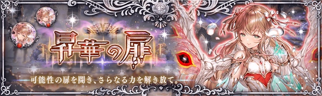 f:id:shien-nk:20210925065640j:image f:id:shien-nk:20210925065640j:image