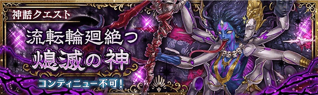 f:id:shien-nk:20211223235448j:image f:id:shien-nk:20211223235448j:image