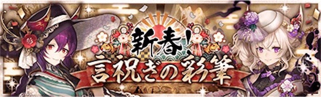 f:id:shien-nk:20220118075238j:image f:id:shien-nk:20220118075238j:image