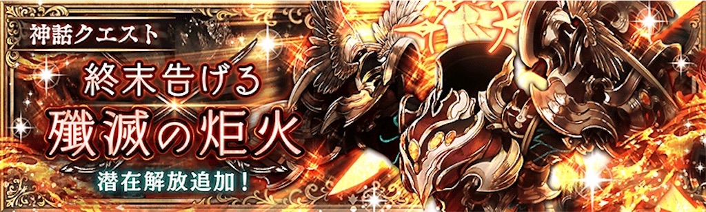 f:id:shien-nk:20220127003648j:image f:id:shien-nk:20220127003648j:image