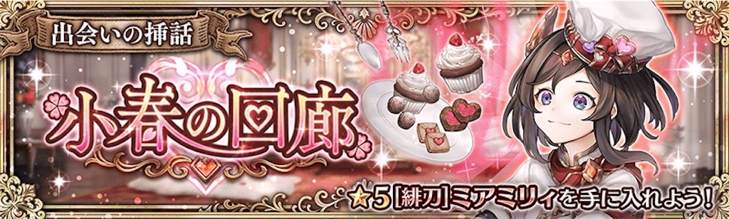 f:id:shien-nk:20220214193712j:image f:id:shien-nk:20220214193712j:image