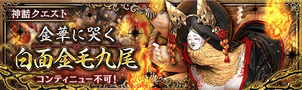 f:id:shien-nk:20220224005200j:image f:id:shien-nk:20220224005200j:image