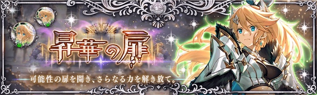 f:id:shien-nk:20220322212131j:image f:id:shien-nk:20220322212131j:image