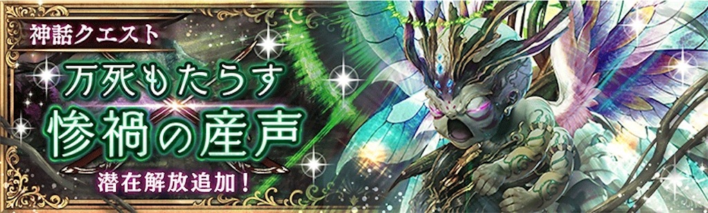 f:id:shien-nk:20220419133739j:image f:id:shien-nk:20220419133739j:image