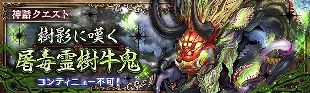 f:id:shien-nk:20220503104822j:image f:id:shien-nk:20220503104822j:image