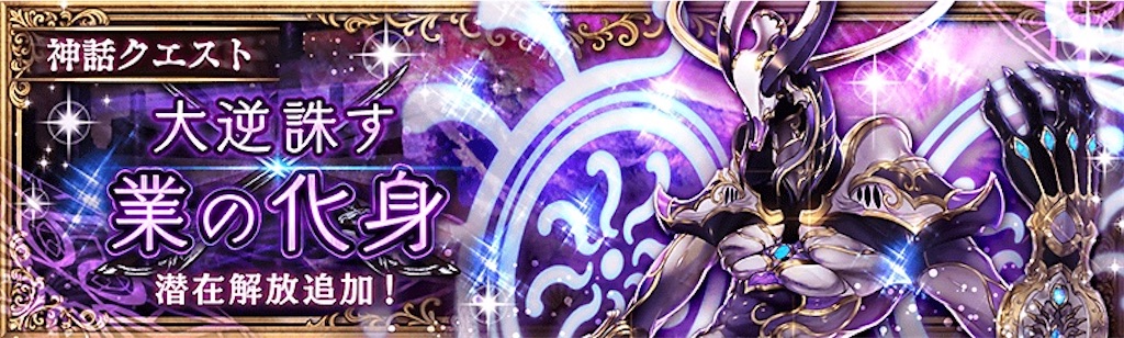 f:id:shien-nk:20220619142033j:image f:id:shien-nk:20220619142033j:image