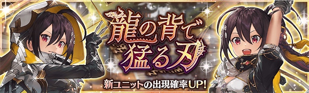 f:id:shien-nk:20220727151129j:image f:id:shien-nk:20220727151129j:image